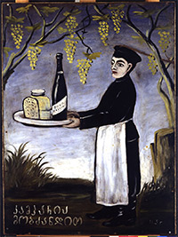 Нико Пиросамни, 'Компания заходите!', 1917