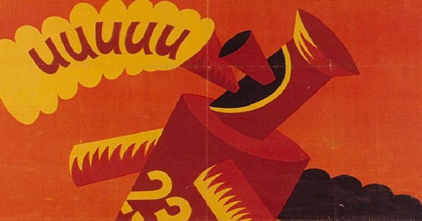 Футуристический театр: Италия