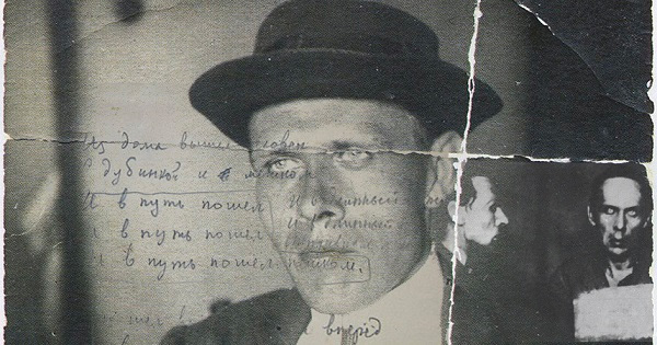 Театр ОБЭРИУ