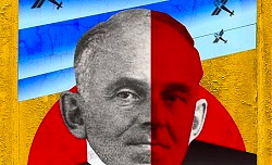 «Сохрани мою речь навсегда»
