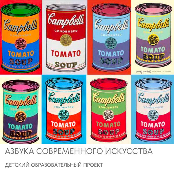 Образование в МАММ