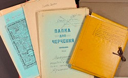 Просмотр фильма «Тайна архива Мандельштама»