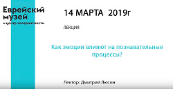 Творческий вечер Дины Рубиной