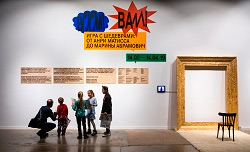 Экскурсия «Феномен абстрактного искусства»