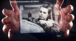 Сергей Юрский о создании Еврейского музея