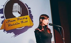 Slam Poetry. Поэтический слэм в Еврейском музее