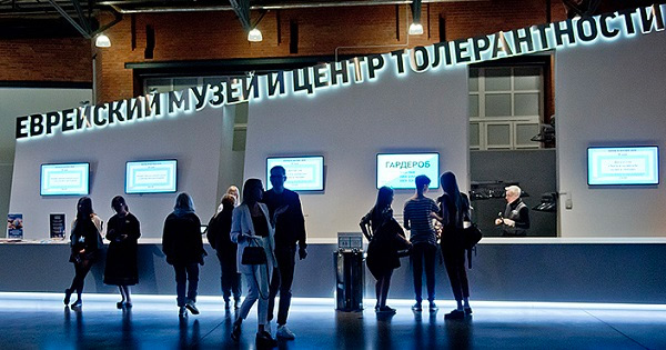 29 сентября — День открытых дверей