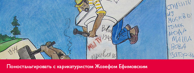 Выставки в Музее современного искусства Эрарта