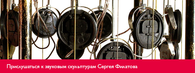 Выставки в Музее современного искусства Эрарта