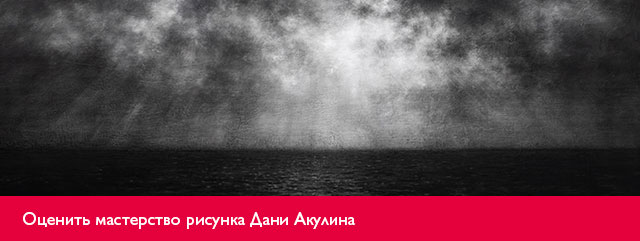 Выставки в Музее современного искусства Эрарта