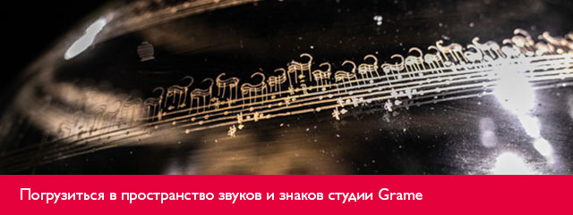 Выставки в Музее современного искусства Эрарта