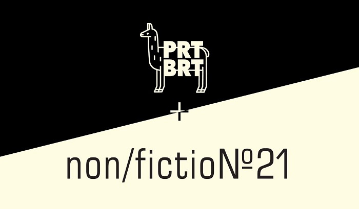 Ярмарка non/ficto№21 - Perito Burrito