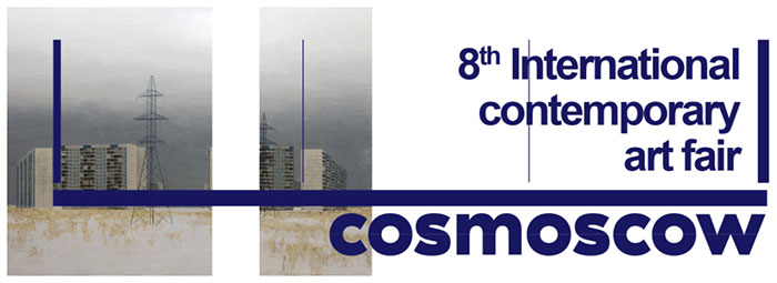 Фонд Cosmoscow