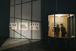 Кураторская экскурсия по выставке «Дом для машин»
