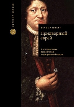 Лавка
