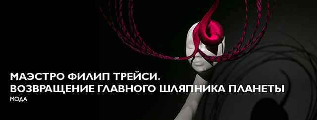 Выставки в Музее современного искусства Эрарта