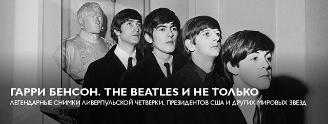 Выставки в Музее современного искусства Эрарта
