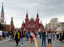 Выставка в ГИМ