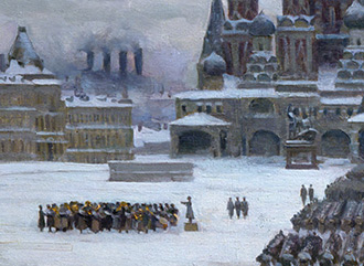 К.Ф. ЮОН. Парад на Красной площади в Москве 7 ноября 1941 года. 1949. Фрагмент
