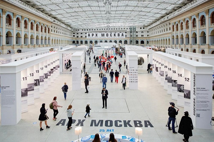 АРХ Москва 2021