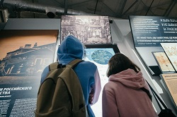 Экскурсия о повседневной жизни евреев и ее этапах