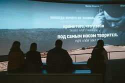 Киноклуб с Еленой Погребижской