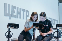 Еврейский музей и центр толерантности, анонс событий