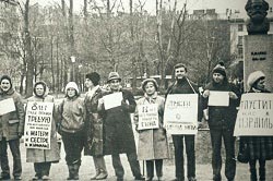 Еврейский музей и центр толерантности, анонс событий