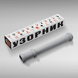 Еврейский музей и центр толерантности, анонс событий
