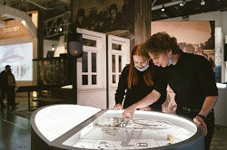 Еврейский музей и центр толерантности, анонс событий