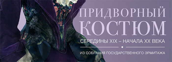 ГИМ