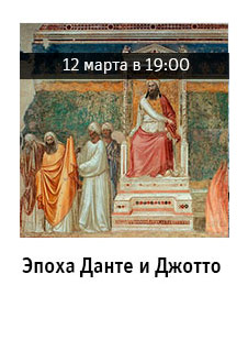 Государственный научно-исследовательский музей архитектуры имени А.В. Щусева