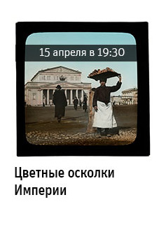 Государственный научно-исследовательский музей архитектуры имени А.В. Щусева
