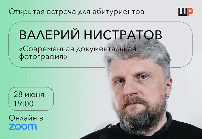 МАММ