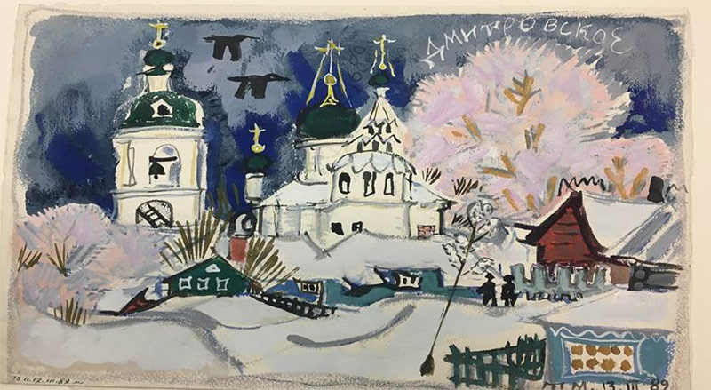 Т.А. Маврина. Дмитров. 1989. МЛК ГМИИ