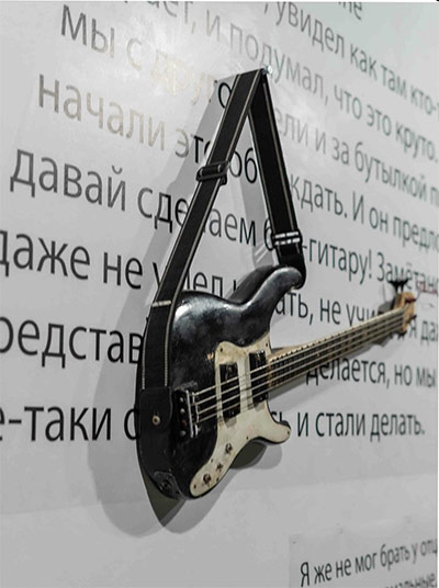 Ночь музеев 2021 в PERMM