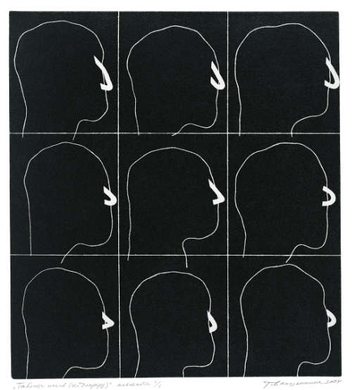 Г. Ваншенкина. Таблица носов (по Дюреру). 2004