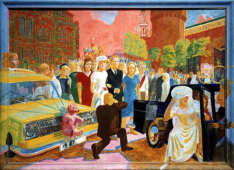 Иван Николаев. Свадьба у Александровского сада. 1987. Государственная Третьяковская галерея 
