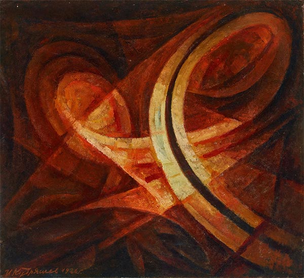 Иван Кудряшов. Траектория полёта Земли вокруг Солнца. 1926. Государственная Третьяковская галерея  