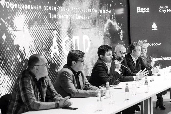 Город будущего, реставрация Дома Мельникова, дома А-класса и другие новости выставки АРХ МОСКВА