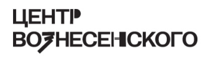 Центр Вознесенского