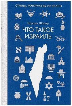 Еврейский музей и центр толерантности, анонс событий