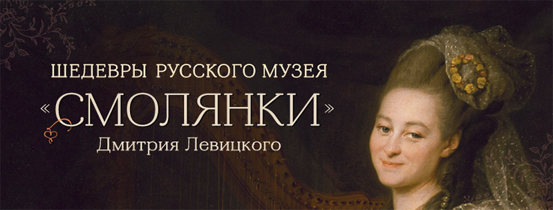 Государственный исторический музей