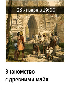 Государственный научно-исследовательский музей архитектуры имени А.В. Щусева