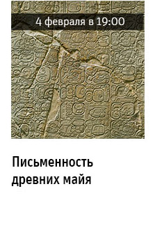 Государственный научно-исследовательский музей архитектуры имени А.В. Щусева