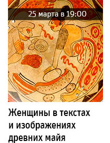 Государственный научно-исследовательский музей архитектуры имени А.В. Щусева