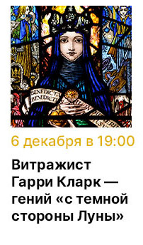 Государственный научно-исследовательский музей архитектуры имени А.В. Щусева