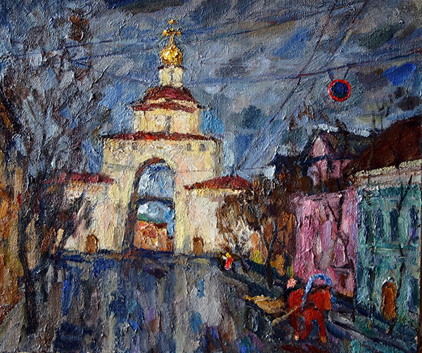 И.В. Сорокин (1922-2004). Владимир Золотые ворота. 1977