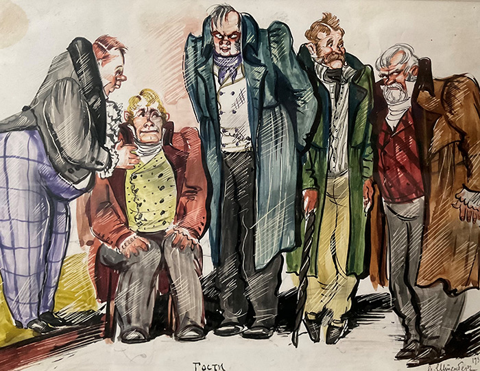Ирина Штенберг. Гости. 1938