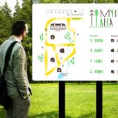Объявлены победители конкурса ландшафтных проектов «Арт_Эко»-2016